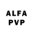 A-PVP Соль Lesly Sanches