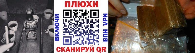 Гашиш VHQ  Бобров 