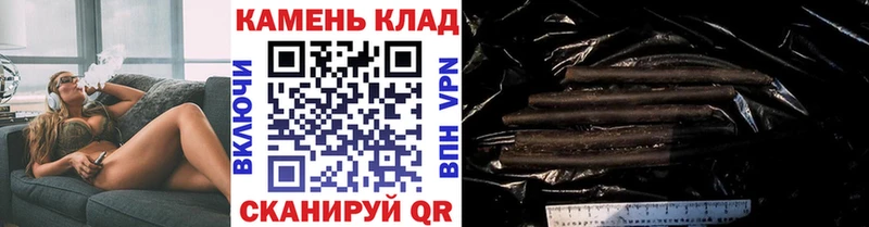 Гашиш 40% ТГК Бобров