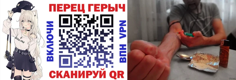 Героин афганец  Бобров 