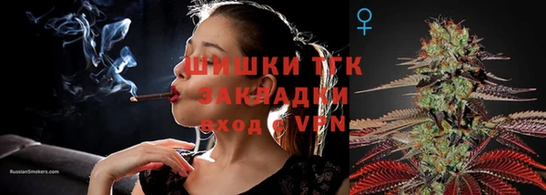 прущий лед Баксан