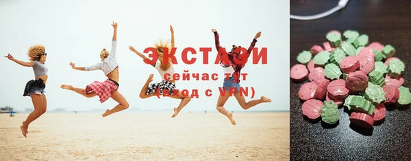 прущий лед Баксан