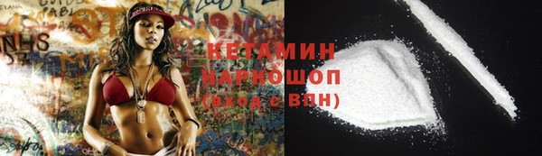 герыч Строитель