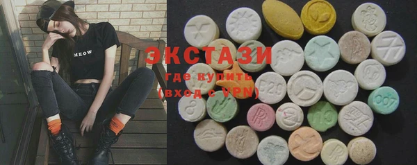 прущая мука Балабаново