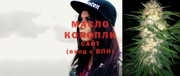 скорость Тавда