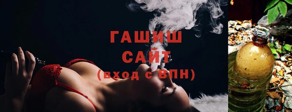 мефедрон VHQ Сясьстрой