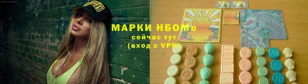 прущий лед Баксан