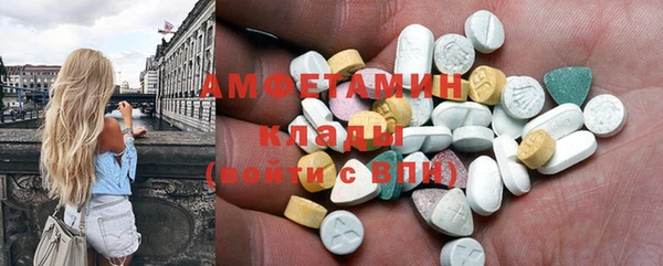 прущий лед Баксан