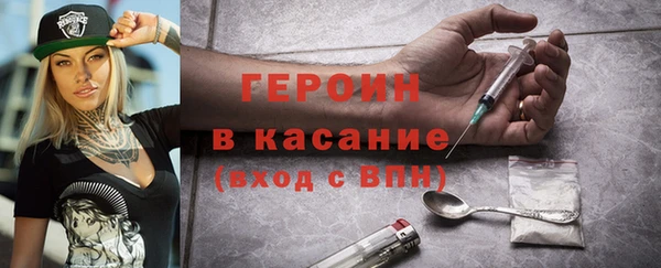 прущий лед Баксан
