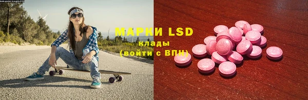 прущая мука Балабаново