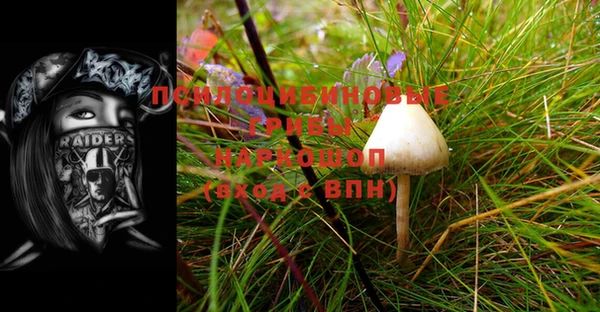 прущий лед Баксан