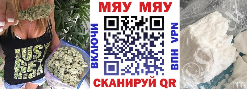 Меф кристаллы  где купить наркоту  Бобров 