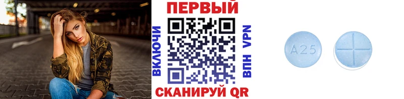Метамфетамин Methamphetamine  hydra как войти  Бобров 